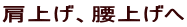 グAグ