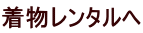 ^